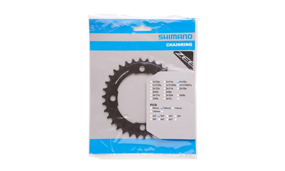 Hammasratas Shimano ZEE FC-M640 104mm 10-speed 