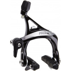 Pidur tagumine caliper SRAM Rival 22