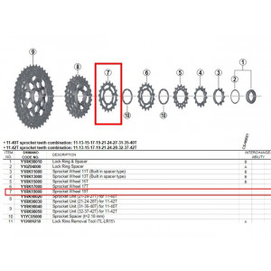 Tirr Shimano XT CS-M8000