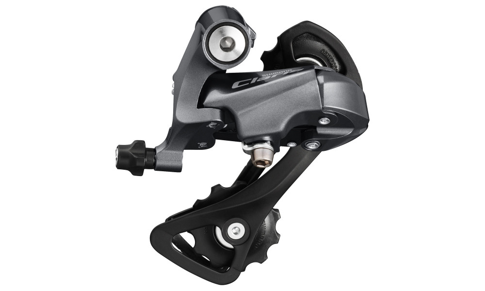 Tagavahetaja Shimano CLARIS RD-R2000 8-speed 