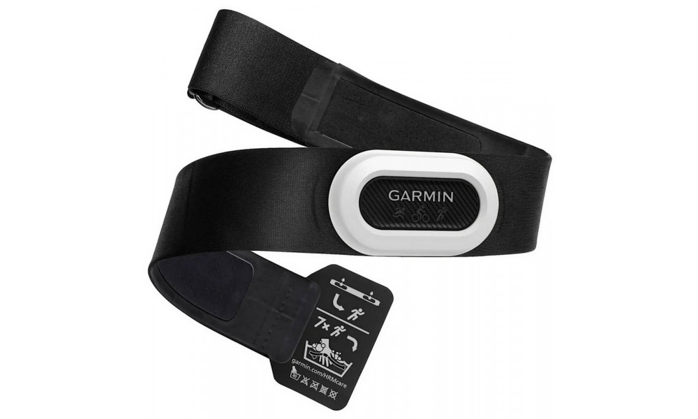 Vööandur Garmin HRM-Pro Plus 