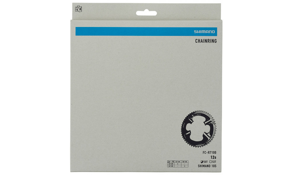 Hammasratas Shimano 105 FC-R7100 110mm 12-speed 50T-NK - 2