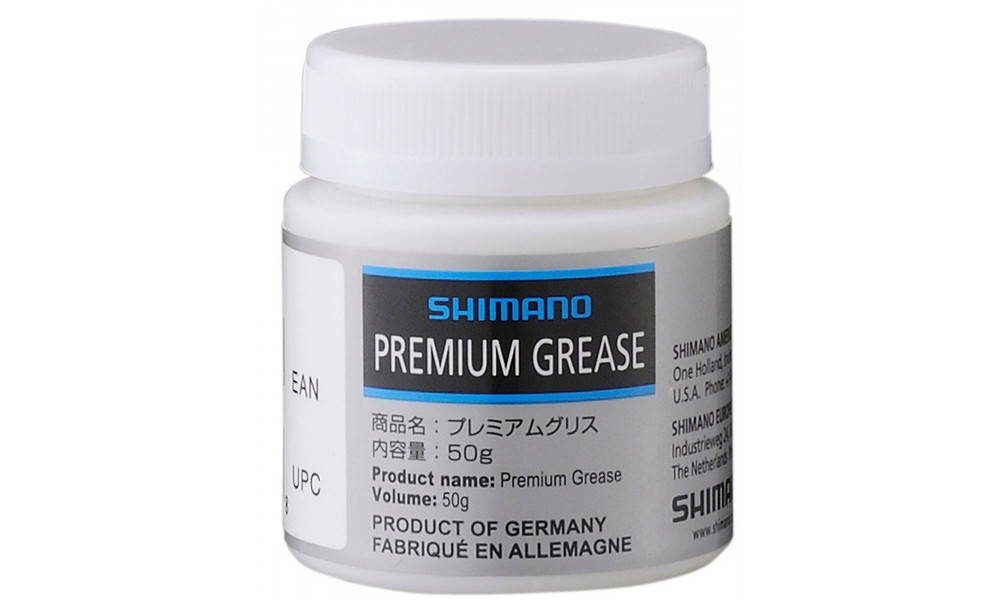 Määre Shimano Premium (50 g) 