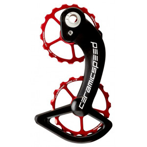 Litrid CeramicSpeed Oversized for Shimano 10+11s DA/Ultegra 9000/6800 + prior Alloy 607 stainless steel red (101640)