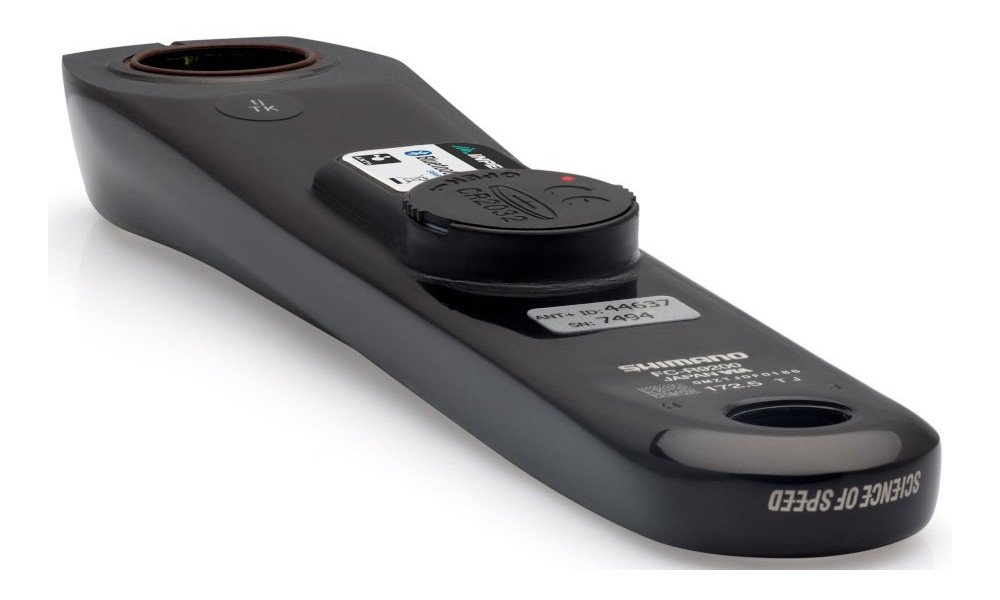 Võimsusmõõtjaga käik INPEAK Powercrank Shimano Dura-Ace FC-R9200 - 5