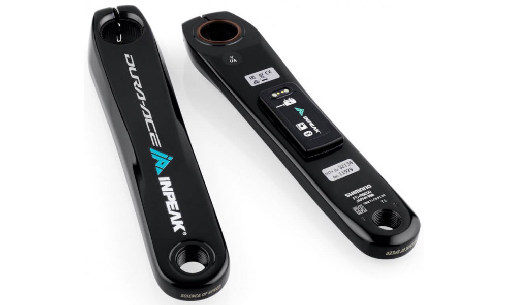 Võimsusmõõtjaga käik INPEAK Powercrank-E Shimano Dura-Ace FC-R9200 - 5
