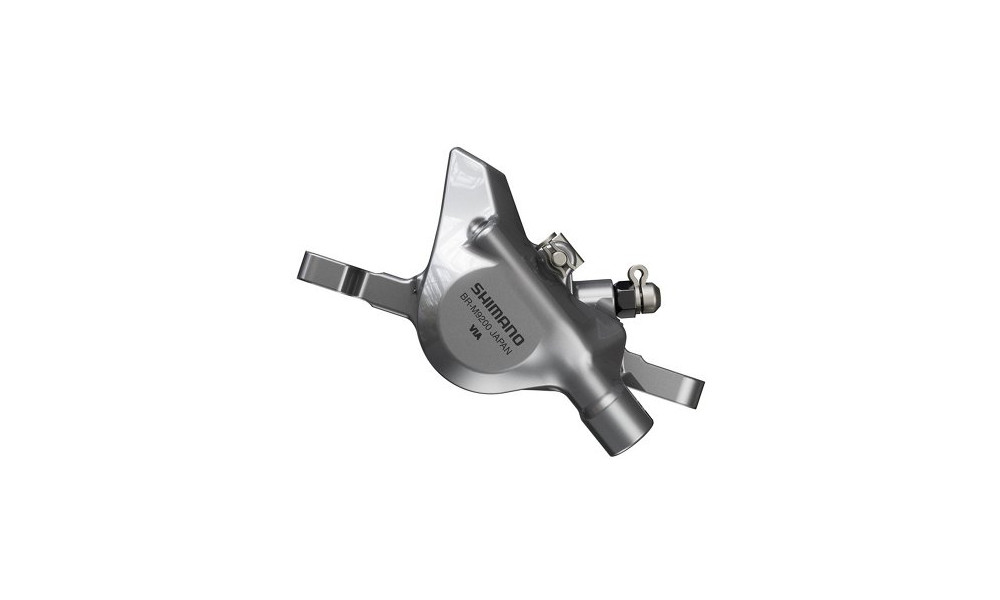 Pidurisupport Shimano XTR BR-M9200 PM - 3