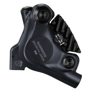 Pidurisupport tagumine Shimano GRX BR-RX410 flat mount
