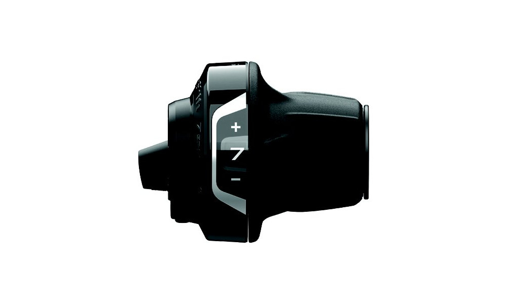 Linkvahetus Shimano Tourney SL-RV400-7R 7-speed - 1