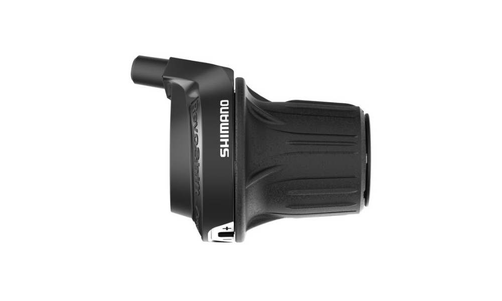 Linkvahetus Shimano Tourney SL-RV200-7R 7-speed - 2