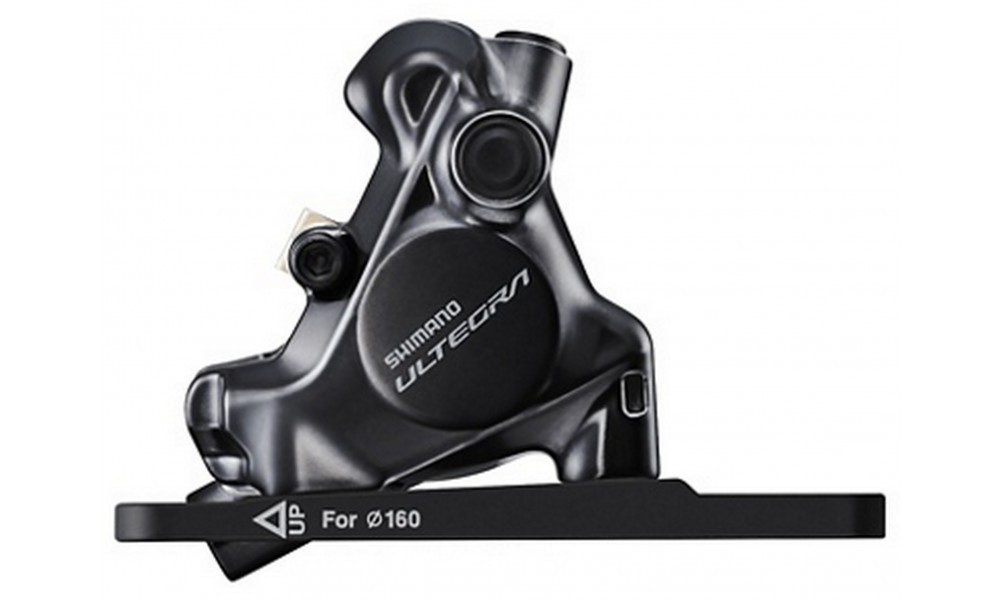 Pidurisupport esimene Shimano ULTEGRA BR-R8170 - 1