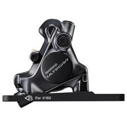 Pidurisupport esimene Shimano ULTEGRA BR-R8170