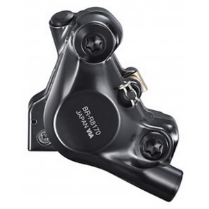 Pidurisupport esimene Shimano ULTEGRA BR-R8170