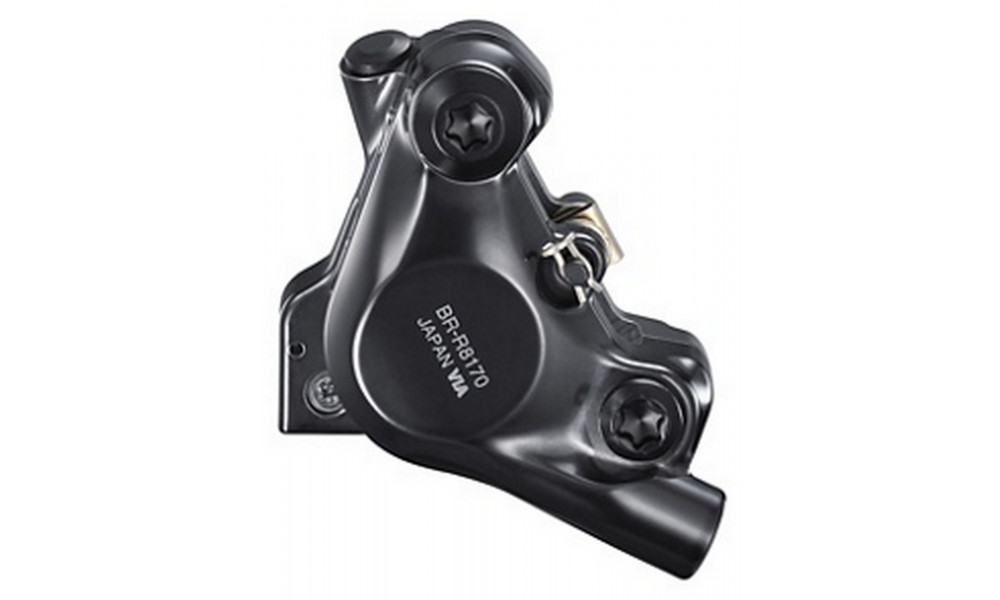 Pidurisupport esimene Shimano ULTEGRA BR-R8170 - 2