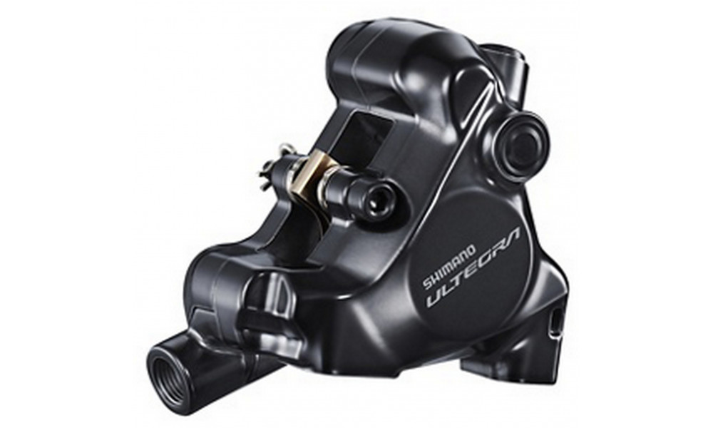 Pidurisupport esimene Shimano ULTEGRA BR-R8170 - 3