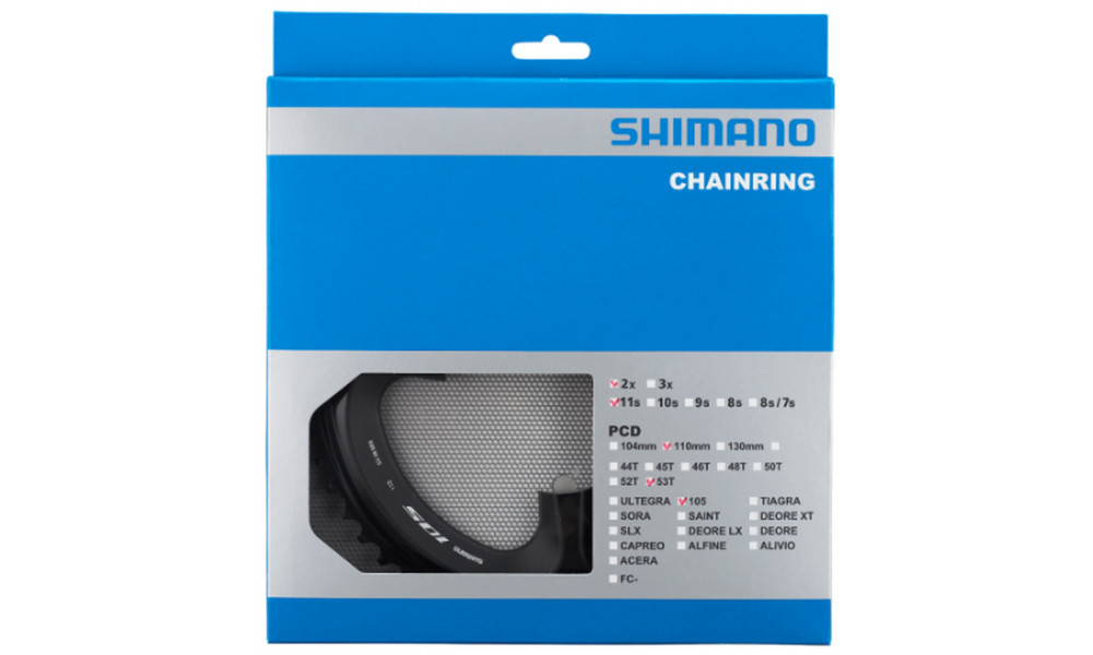 Hammasratas Shimano 105 FC-R7000 53T - 3