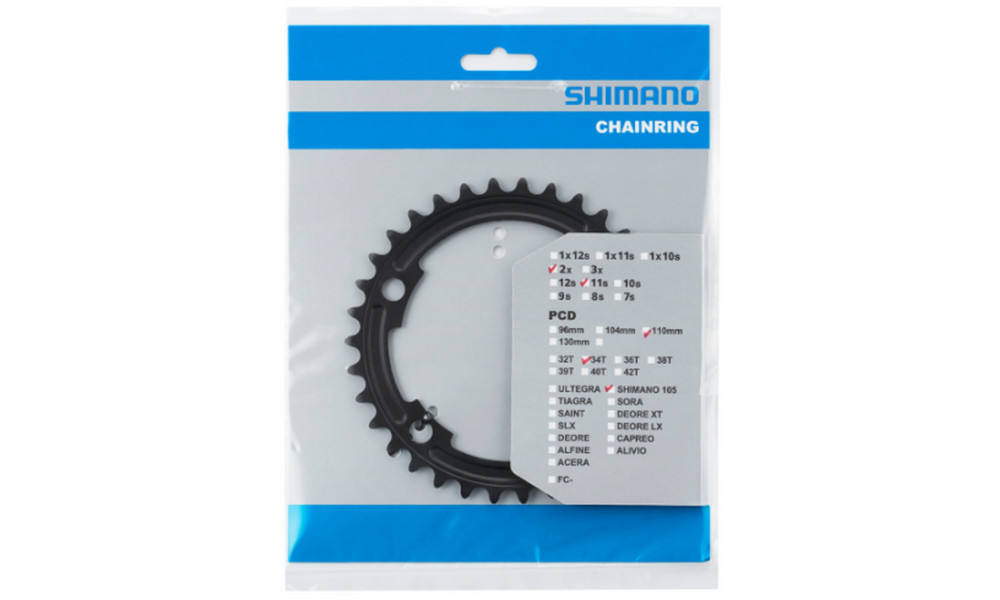 Hammasratas Shimano 105 FC-R7000 34T - 3
