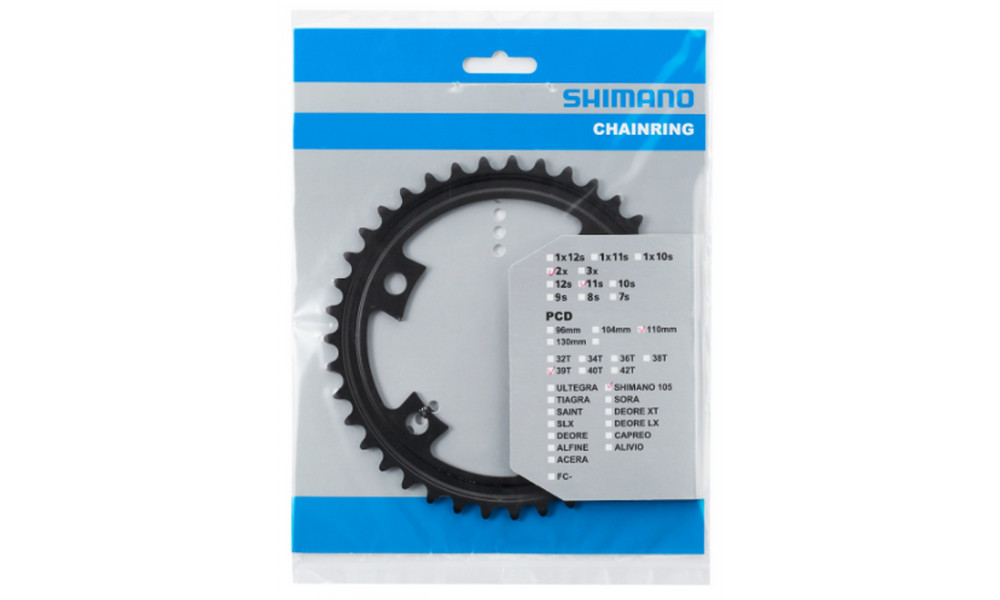 Hammasratas Shimano 105 FC-R7000 39T - 3
