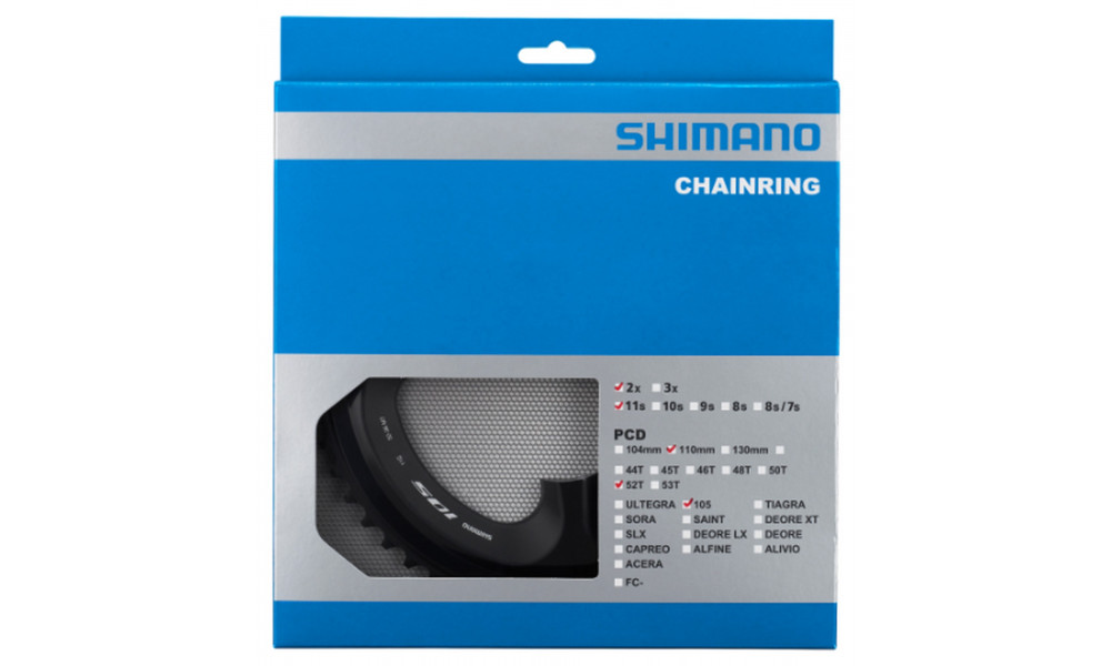 Hammasratas Shimano 105 FC-R7000 52T - 3