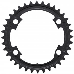 Hammasratas Shimano 105 FC-R7000 36T