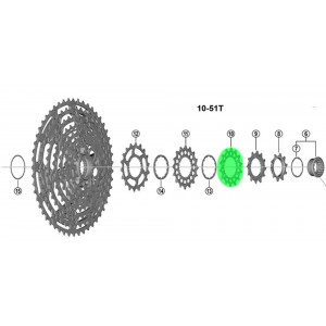 Tirr Shimano XTR CS-M9200 12-speed 14T for 10-51T