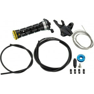 Amordi remondikomplekts Rockshox Recon Silver/Sektor Silver Boost OneLoc Remote