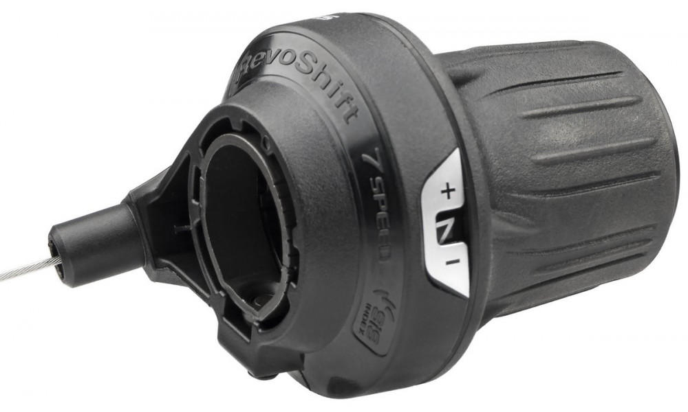 Linkvahetus Shimano Tourney SL-RV200-7R 7-speed - 1