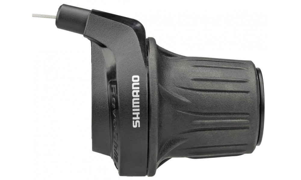 Linkvahetus Shimano Tourney SL-RV200-7R 7-speed - 2