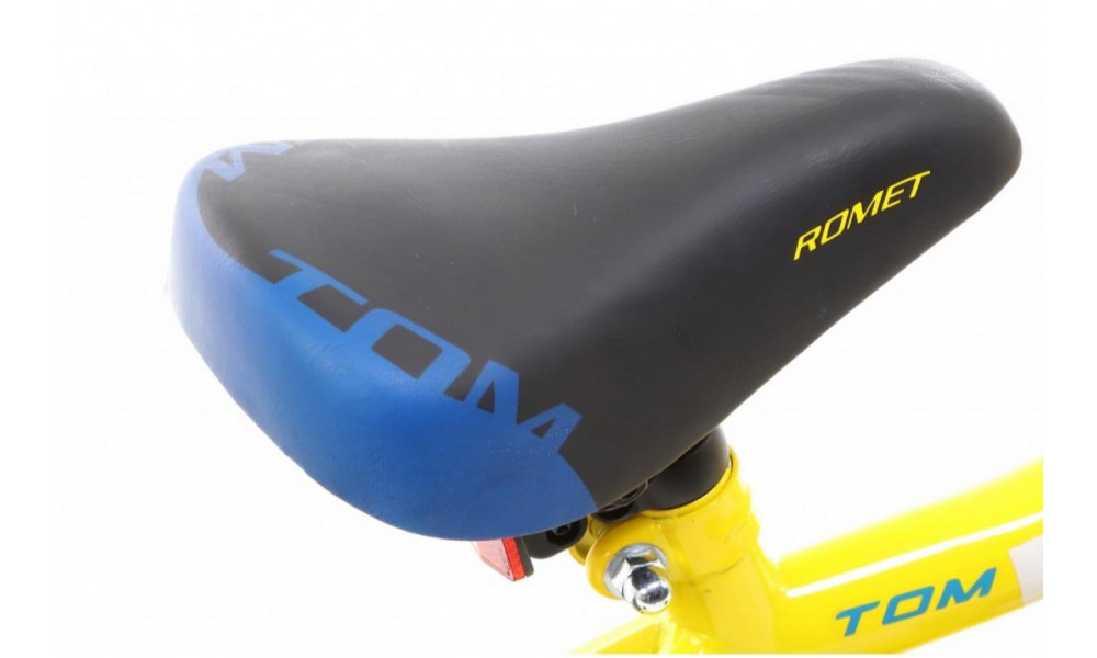 Jalgratas Romet Tom 12" 2021 yellow-blue - 8