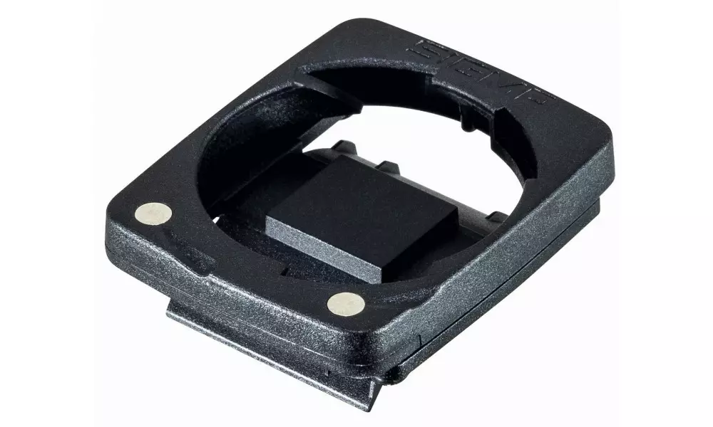 Hoidja Sigma Handlebar ATS/STS juhtmevaba CR2032 (00534) 