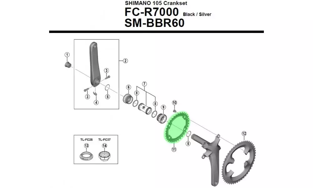 Hammasratas Shimano 105 FC-R7000 34T 