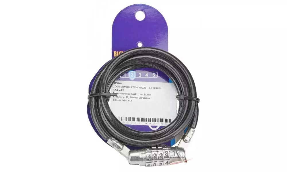 Lukk Azimut Combination cable 6x1200mm - 1