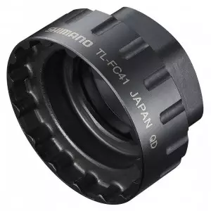 Tööriist Shimano TL-FC41 for direct mount chainring installation/removal