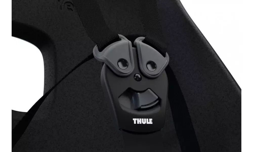 Lastetool Thule Yepp Nexxt Mini front brown - 3