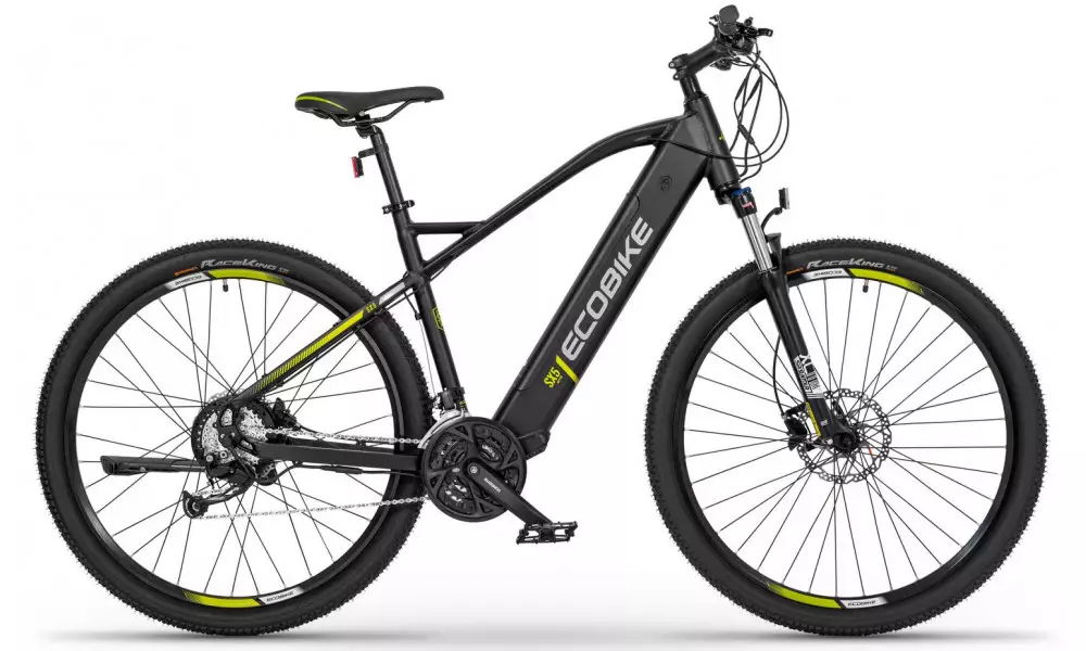 Elektrijalgratas Ecobike SX5 29" - 1