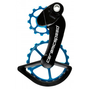 Litrid CeramicSpeed Oversized for Campagnolo 11s Mechanical/EPS Coated Alloy 607 (110564)