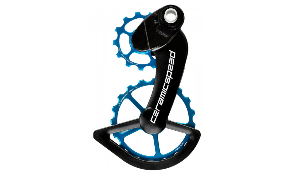 Litrid CeramicSpeed Oversized for Campagnolo 11s Mechanical/EPS Coated Alloy 607 (110564) 