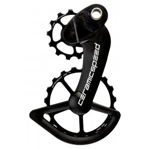 Litrid CeramicSpeed Oversized for Campagnolo 12s EPS Coated Alloy 607 black (107428)