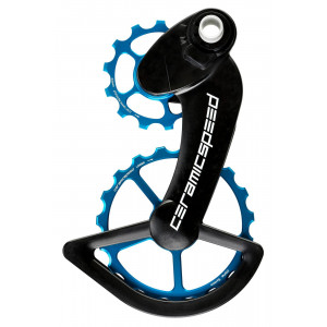 Litrid CeramicSpeed Oversized for Campagnolo 12s EPS Coated Alloy 607 (110576)