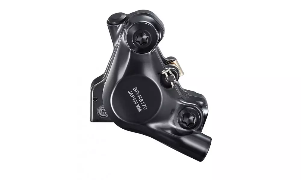Pidurisupport tagumine Shimano ULTEGRA BR-R8170 - 2