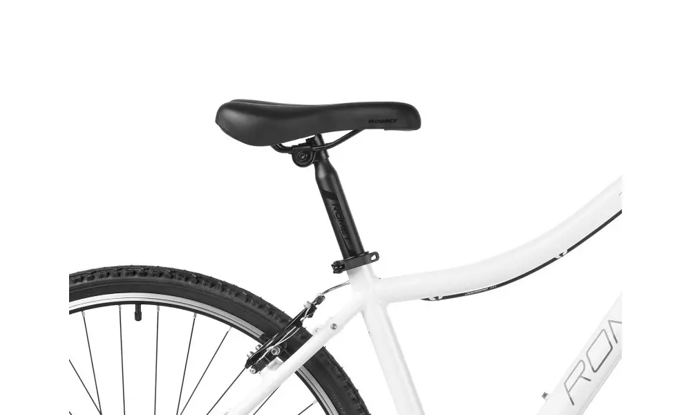 Jalgratas Romet Orkan D 28" 2023 white-grey - 3