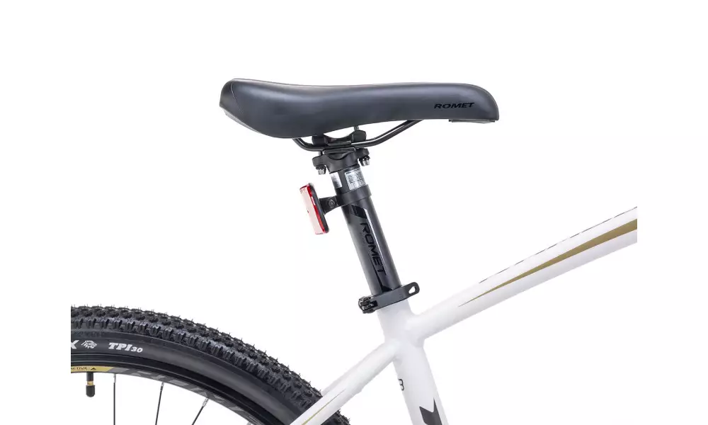 Jalgratas Romet Rambler R9.3 29" 2023 white-gold - 3