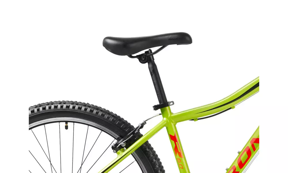 Jalgratas Romet Rambler R6.0 JR 26" 2023 lemon-black-red - 3