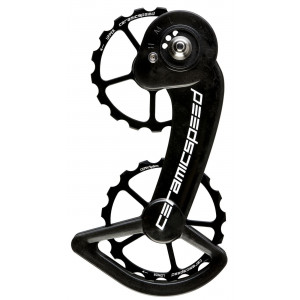 Litrid CeramicSpeed Oversized for SRAM 10+11s Mechanical Alloy 607 stainless steel black (101659)