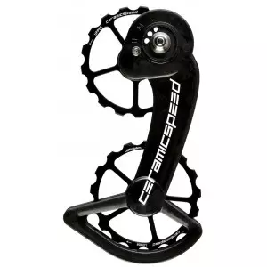 Litrid CeramicSpeed Oversized for SRAM 10+11s Mechanical Alloy 607 stainless steel black (101659) Litrid CeramicSpeed Oversized for SRAM 10+11s Mechanical Alloy 607 stainless steel black (101659)