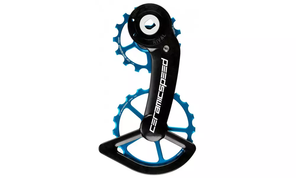 Litrid CeramicSpeed Oversized for SRAM Rival AXS Alternative Alloy 607 stainless steel (110682) 