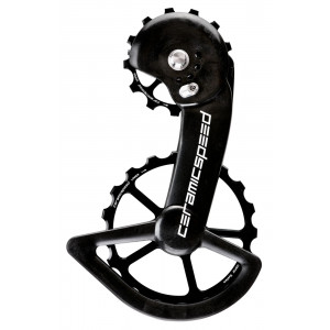 Litrid CeramicSpeed Oversized X for Shimano GRX810/815/Ultegra RX800/805 Coated Alloy 607 (108531)