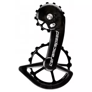 Litrid CeramicSpeed Oversized X for Shimano GRX810/815/Ultegra RX800/805 Coated Alloy 607 (108531) Litrid CeramicSpeed Oversized X for Shimano GRX810/815/Ultegra RX800/805 Coated Alloy 607 (108531)