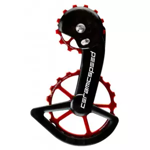 Litrid CeramicSpeed Oversized X for Shimano GRX810/815/Ultegra RX800/805 Coated Alloy 607 red (108532) Litrid CeramicSpeed Oversized X for Shimano GRX810/815/Ultegra RX800/805 Coated Alloy 607 red (108532)