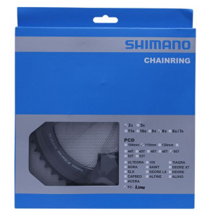 Hammasratas Shimano CLARIS FC-R2000 110mm 8-speed 50T-NB